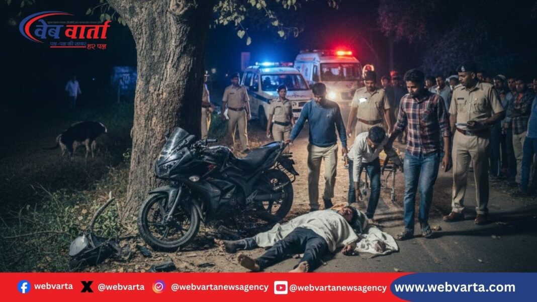 देवरिया में तेज रफ्तार बाइक हादसा, दो युवकों की मौत