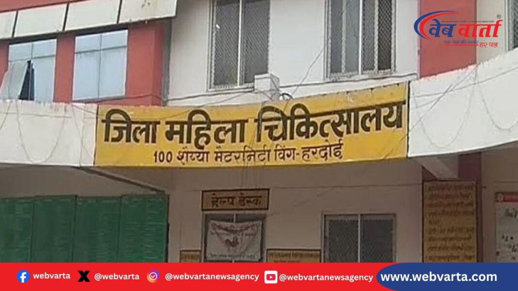 हरदोई कन्या जन्मोत्सव बबीता चौहान 2026