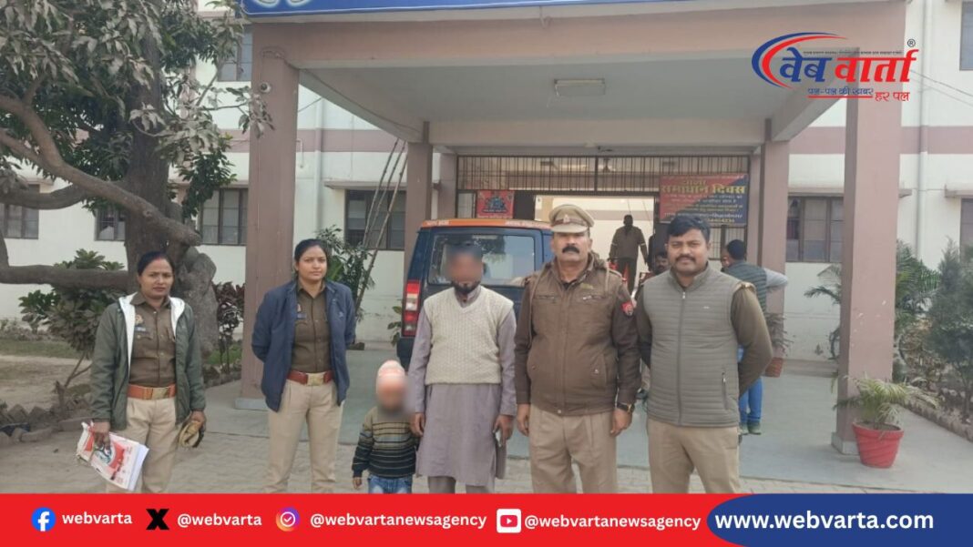 इटवा पुलिस द्वारा गुमशुदा बालक को एक घंटे में परिजनों से मिलाने की घटना