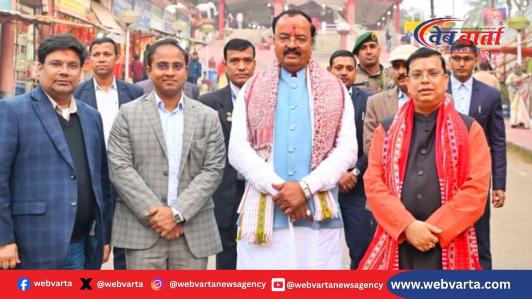 यूपी ग्राम चौपाल शिकायत निस्तारण 2026