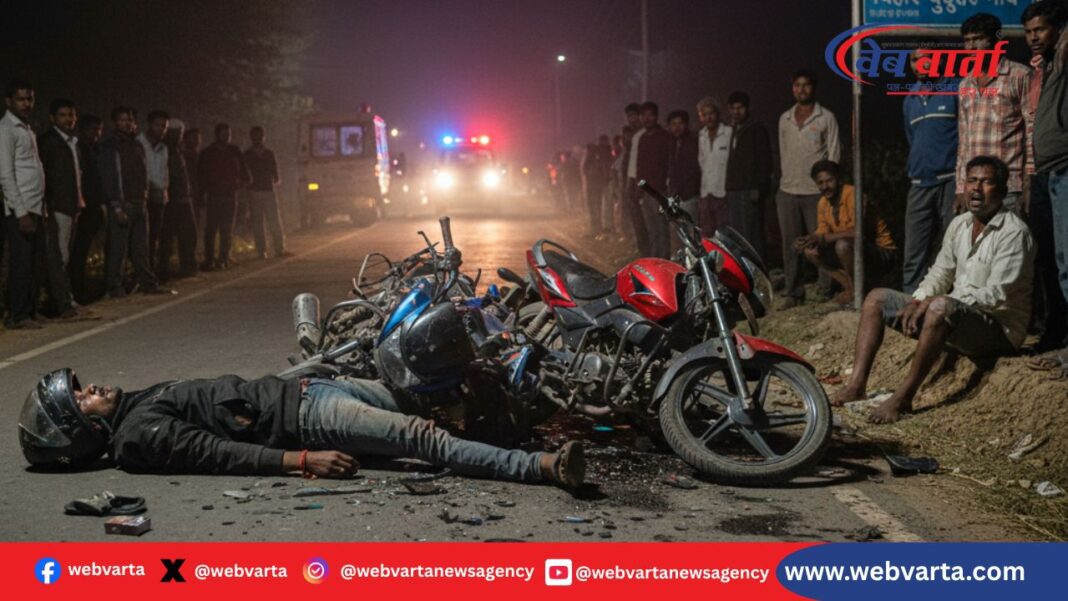 kushinagar-bike-accident-death-2026 कुशीनगर हादसा : बाइक टक्कर मौत 2026