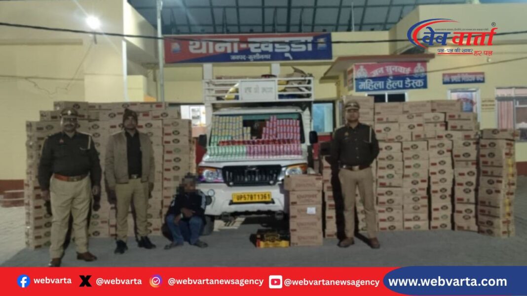 कुशीनगर पुलिस ने बिहार भेजी जा रही 21 लाख की अवैध शराब बरामद की