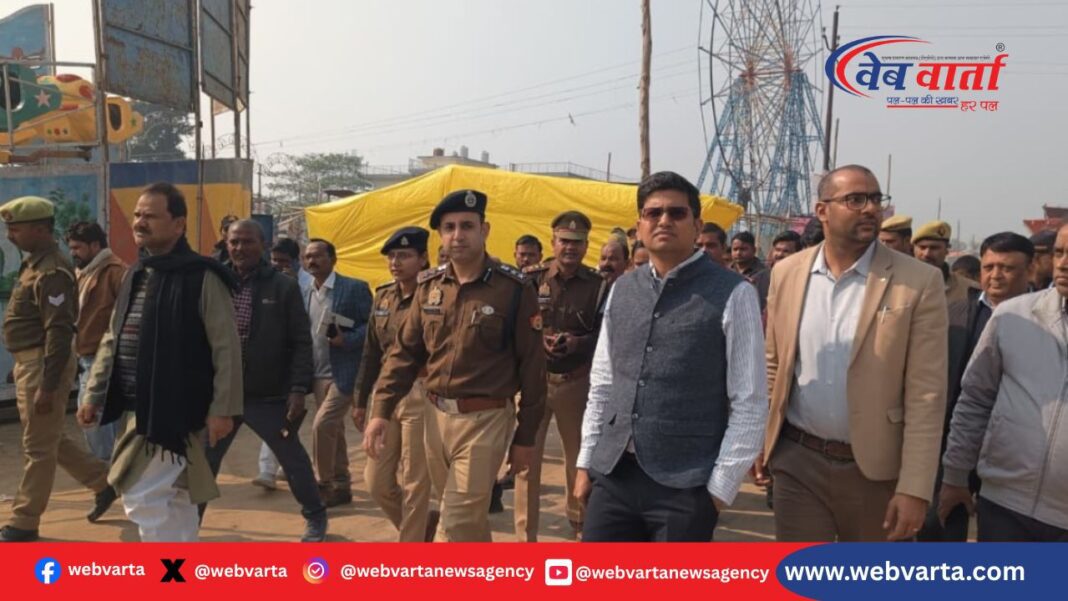 माघ मेला बांसी की तैयारियों का डीएम और एसपी द्वारा निरीक्षण