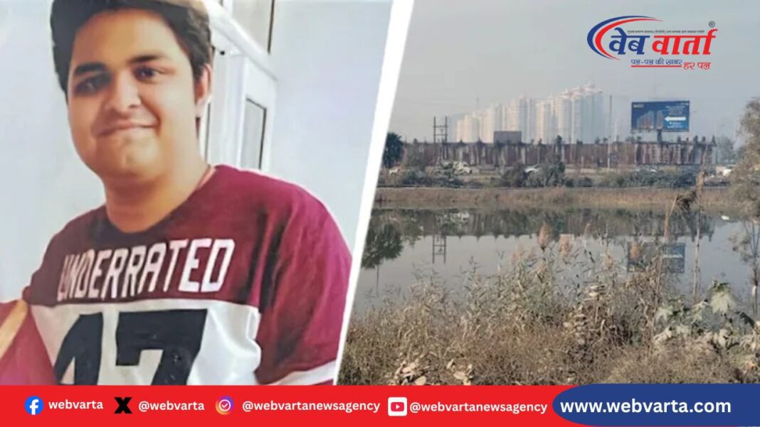 नोएडा में दलदल में फंसी कार, इंजीनियर युवराज मेहता की मौत