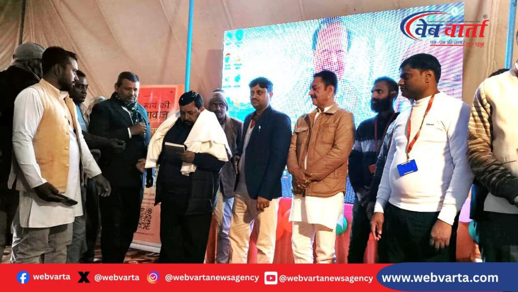 prem-rawat-hardoi-message-peace-breath-importance डॉ प्रेम रावत हरदोई के कन्हूयाकूबपुर गांव में शांति महोत्सव को संबोधित करते हुए