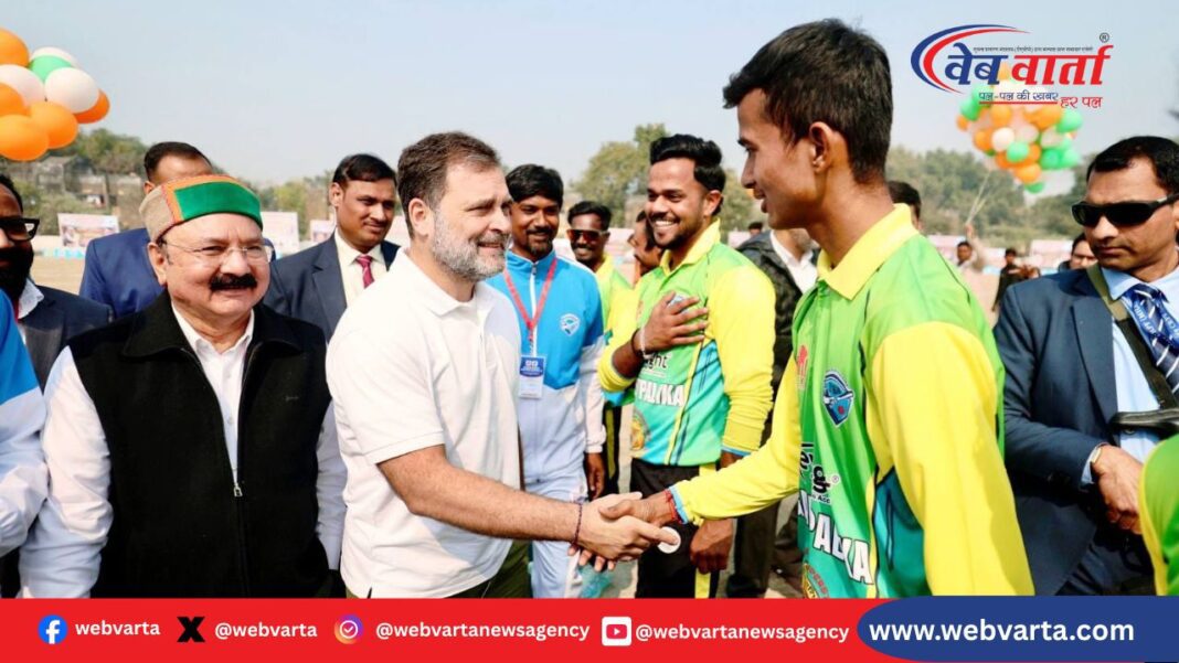 rahul-gandhi-launches-rae-bareli-premier-league-2026 राहुल गांधी ने रायबरेली में रायबरेली प्रीमियर लीग T20 टूर्नामेंट का शुभारंभ किया