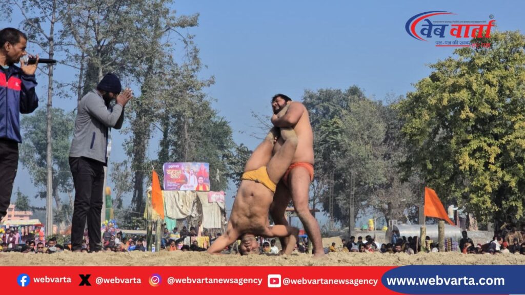 ram ram mahadangal siddharthnagar 2026 2