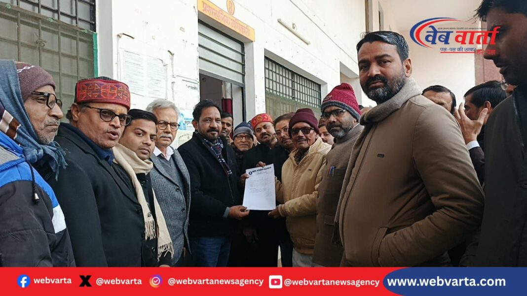 जलालाबाद अधिवक्ता प्रदर्शन बहिष्कार 2026