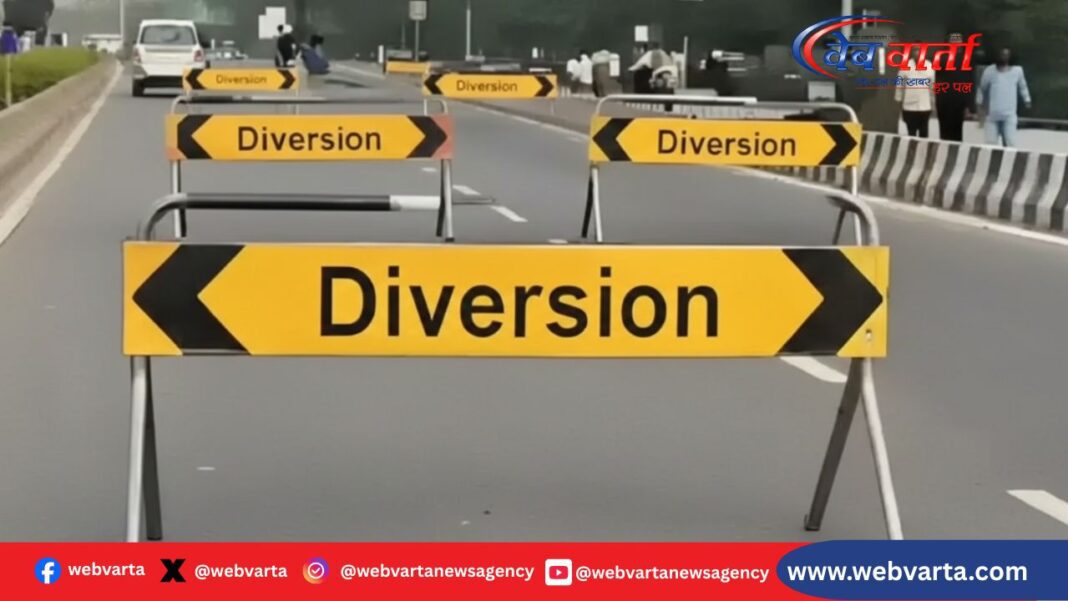 सिद्धार्थनगर महोत्सव 2026 को लेकर यातायात पुलिस की पार्किंग और रूट डायवर्जन व्यवस्था