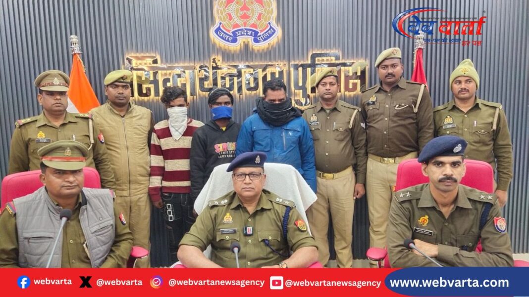 सिद्धार्थनगर में कठेला समय माता पुलिस ने विद्यालय चोरी की घटना का खुलासा करते हुए तीन अभियुक्तों को गिरफ्तार किया