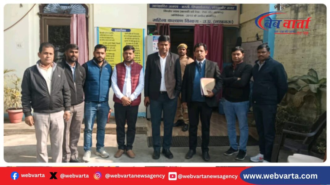 सिद्धार्थनगर में सचिव शैलेन्द्र नाथ ने बाल सम्प्रेक्षण गृह का निरीक्षण किया