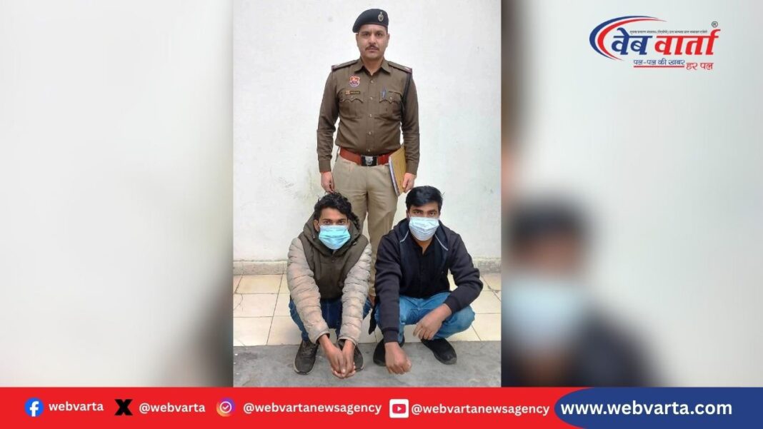 सोनीपत साइबर ठगी गिरोह पर कार्रवाई, 4 गिरफ्तार