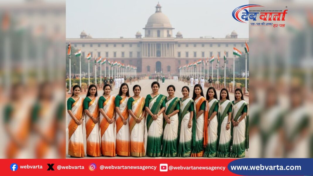 कर्तव्य पथ पर गणतंत्र दिवस परेड में विशेष अतिथि के रूप में शामिल होंगी उत्तर प्रदेश की लखपति दीदियां