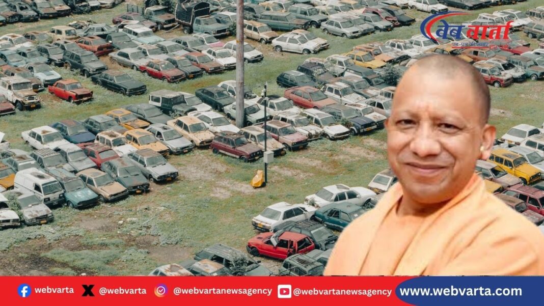 यूपी में वाहन स्क्रैपिंग में नंबर वन, 94,094 वाहन स्क्रैप