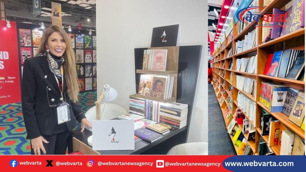 विश्व पुस्तक मेला : युवाओं का क्रेज