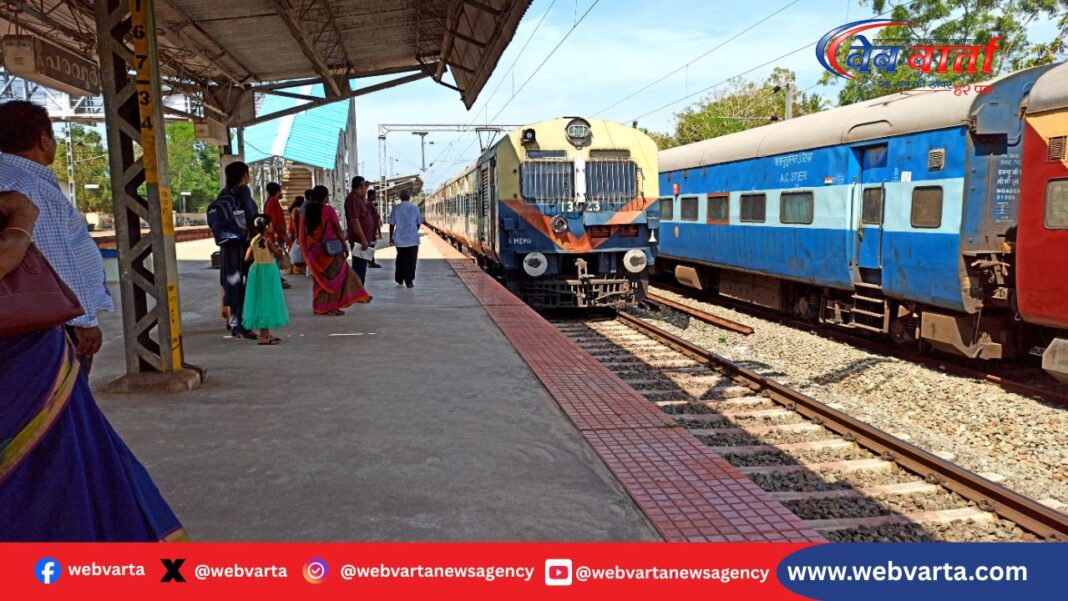 राजिम कुंभ मेले के लिए रायपुर से राजिम के बीच चलने वाली MEMU स्पेशल ट्रेन