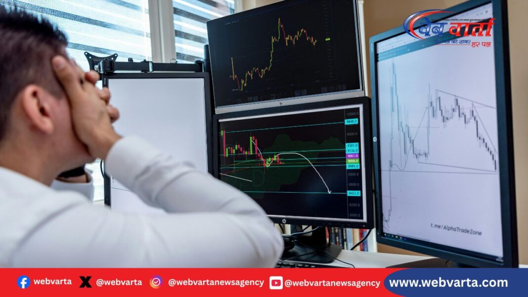 Stock Market Crash After Budget 2026 बजट 2026 के बाद शेयर बाजार में भारी गिरावट