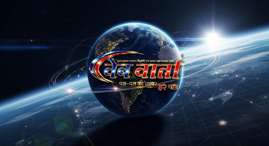 देवरिया में मोमोज के बहाने नाबालिग से 85 लाख के जेवर ठगी का मामला