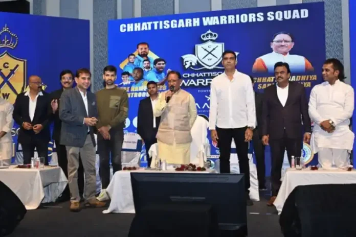Chhattisgarh Warriors will give the state a new identity in the sports world Chief Minister
