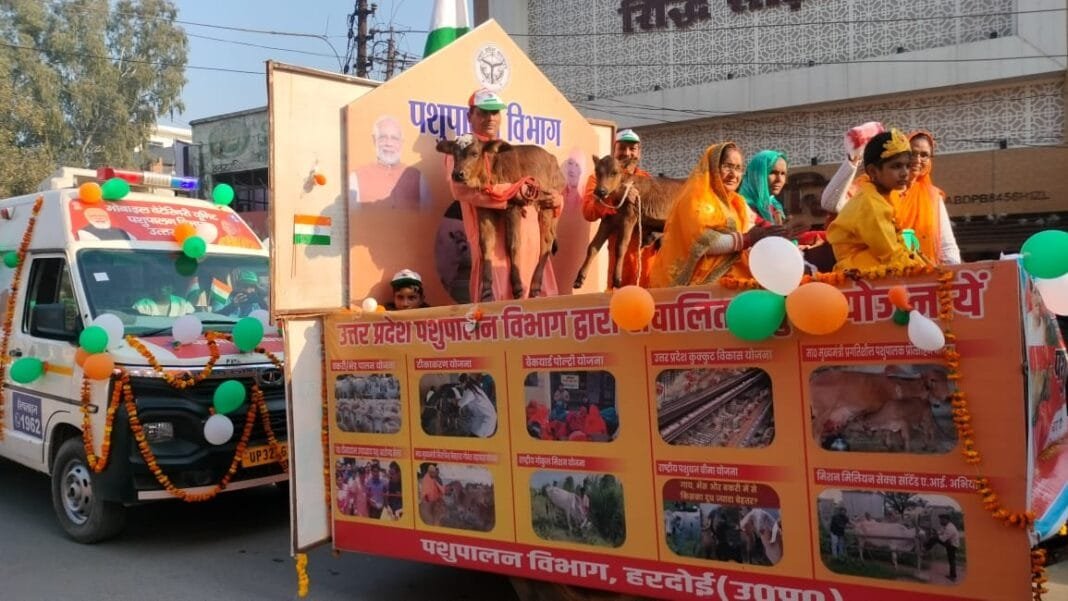 WhatsApp Image 2025-01-27 at 10.49.29 AM