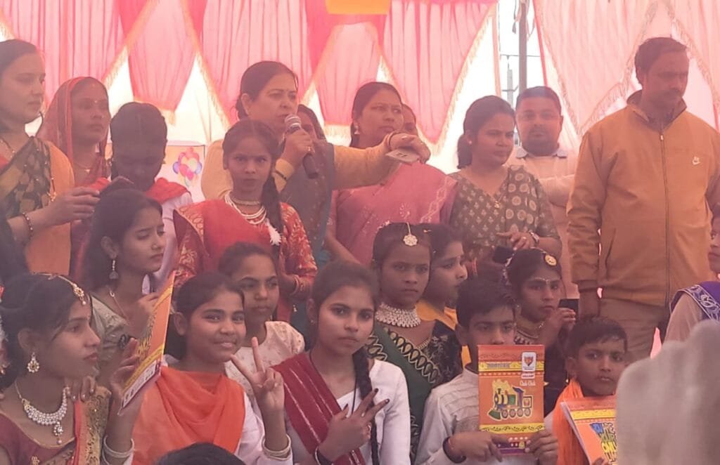 Annual function and parent seminar program completed1