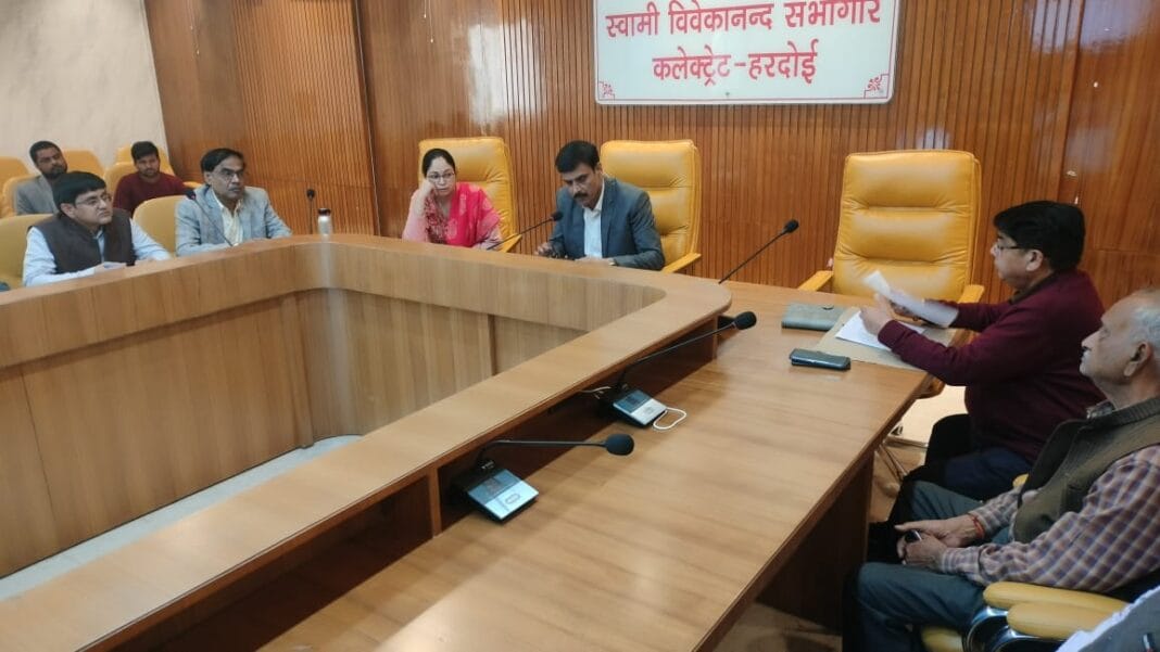 CM Dashboard Meeting held under the Chairmanship of District Magistrate