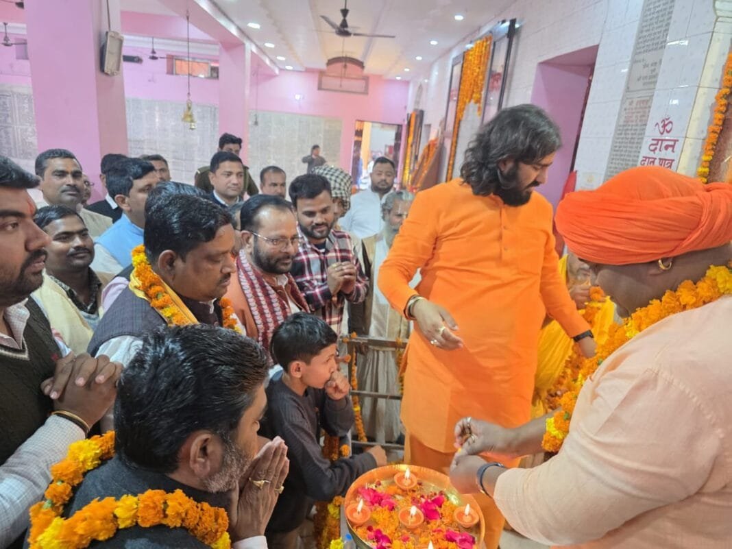 Devipatan Peethadheeshwar Mahant Yogi Mithilesh Nath inaugurated the feast