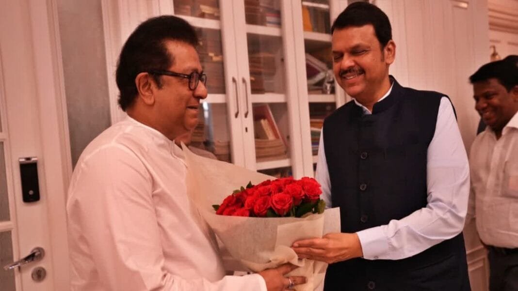 Fadnavis met Raj Thackeray, Chief Minister said - 'No political discussion took place'