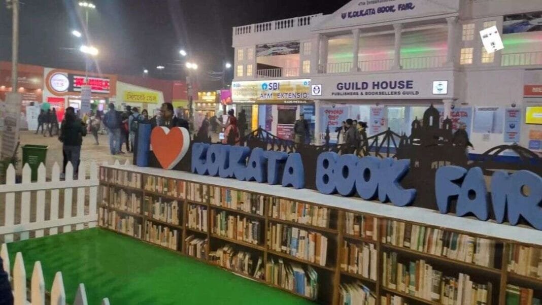 Kolkata book fair