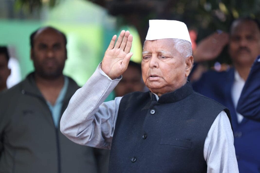 Lalu Prasad Yadav