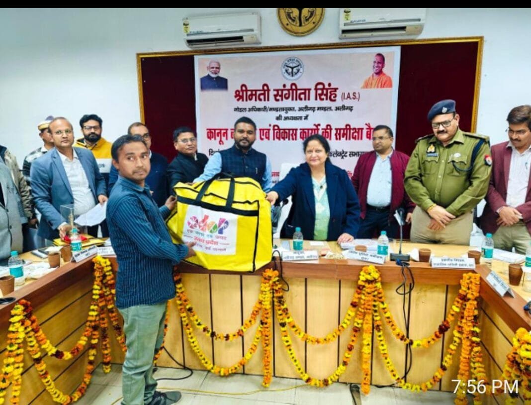 Nodal officer nominated by the government, Divisional Commissioner Sangeeta Singh inspected