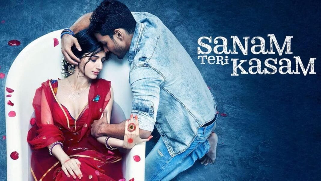 Re-released film 'Sanam Teri Kasam' performed brilliantly at the box office