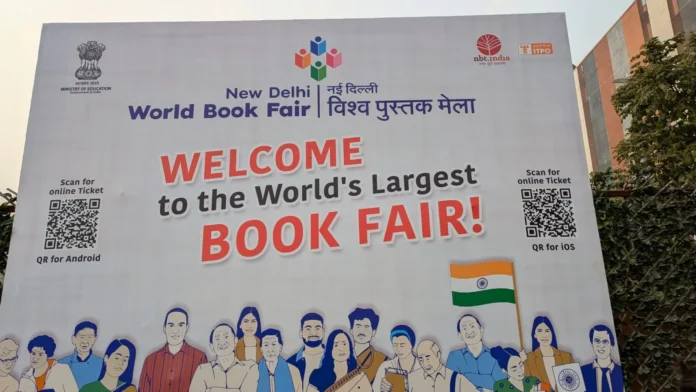 World-Book-Fair