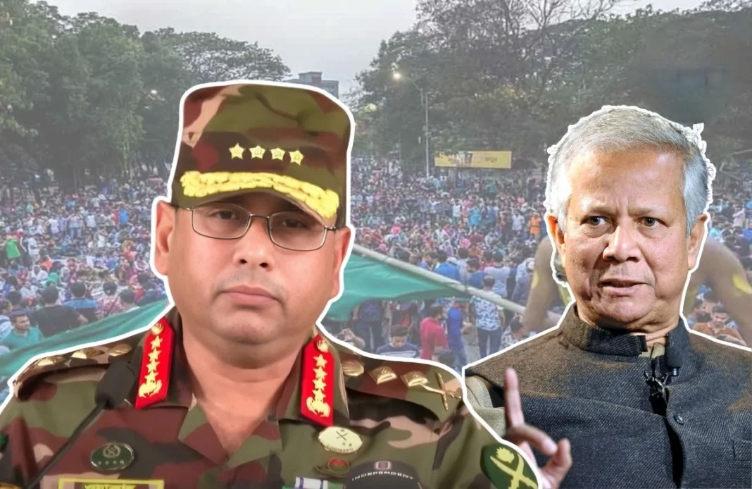 Bangladesh Crisis Army Chief Address to the Nation