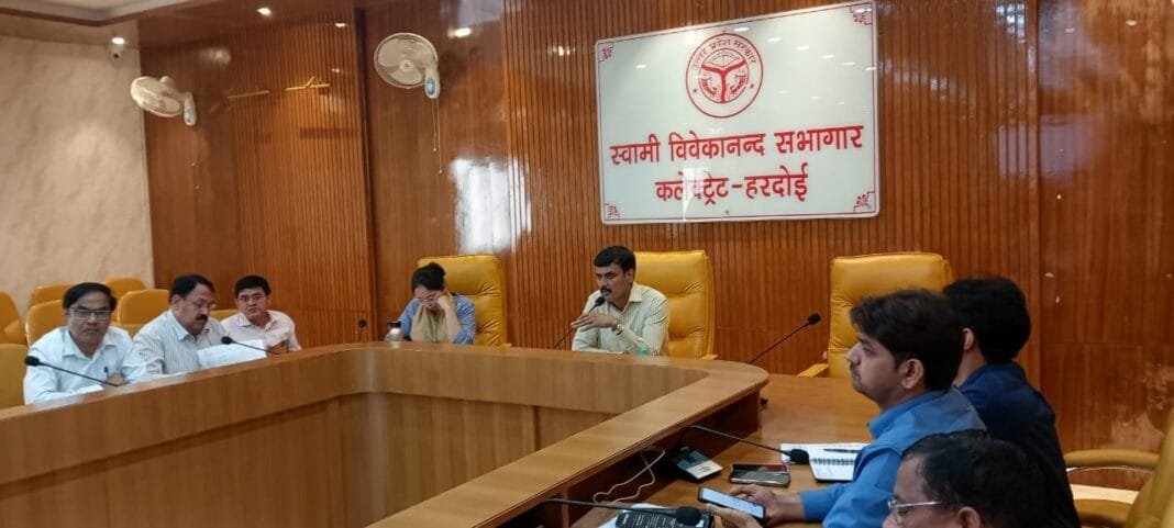 CM Dashboard meeting held under the chairmanship of District Magistrate11