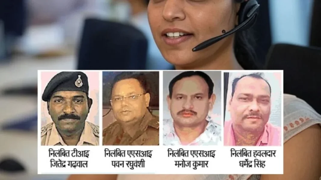 Four policemen suspended on charges of bribery related to investigation of fake call center in Bhopal