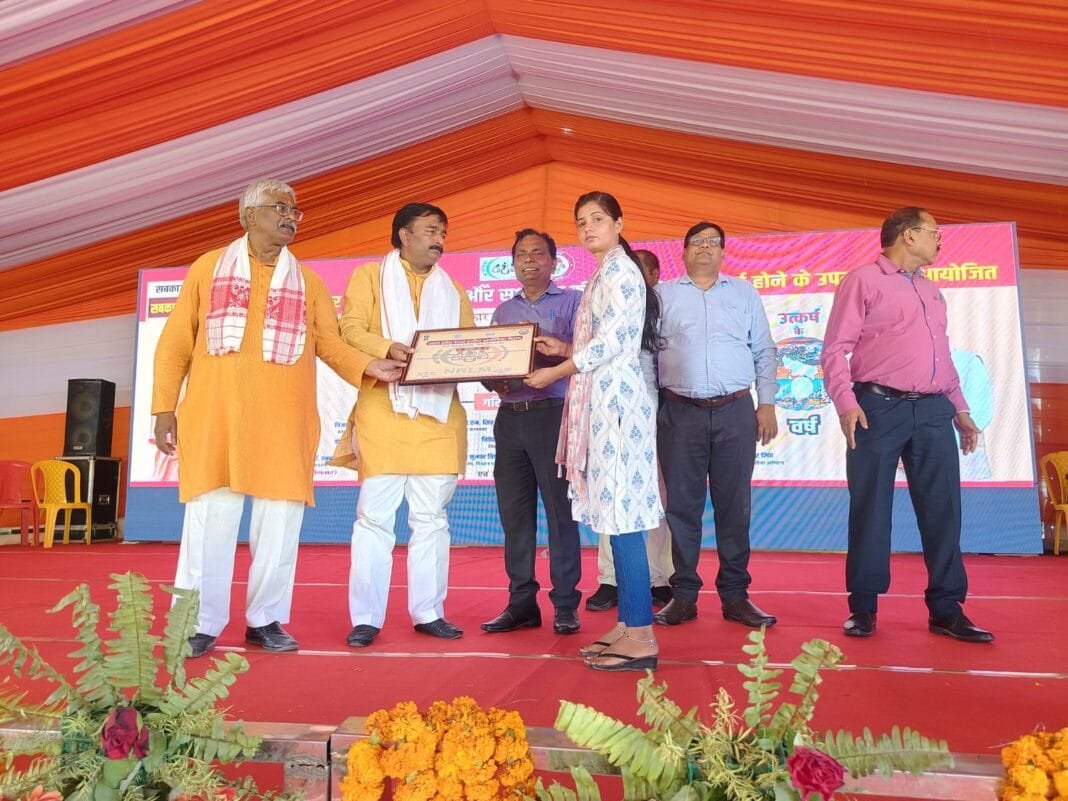 Government's three day fair concluded