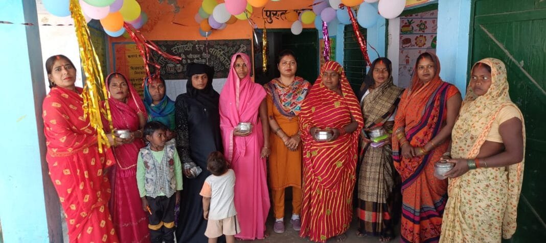 International Women's Day and Annual Function celebrated in Primary School Patiala Grint