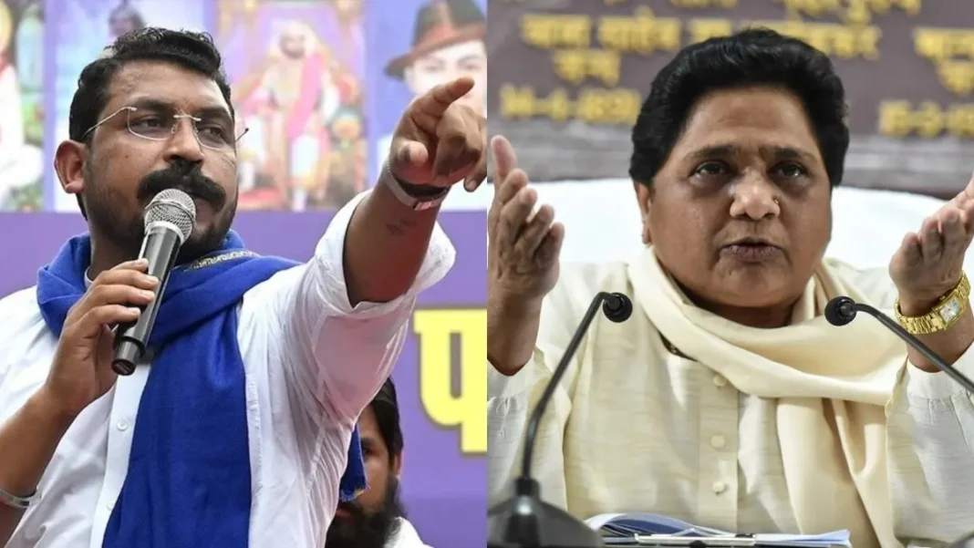 Mayawati & ChandraShekhar