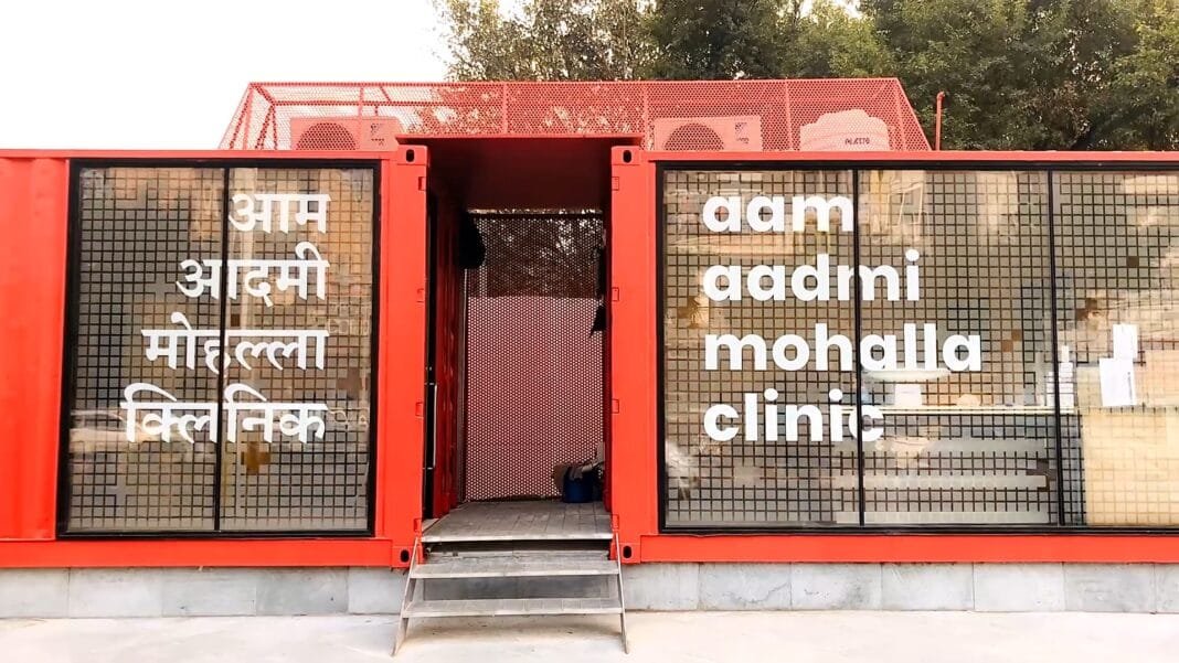 Mohalla Clinic