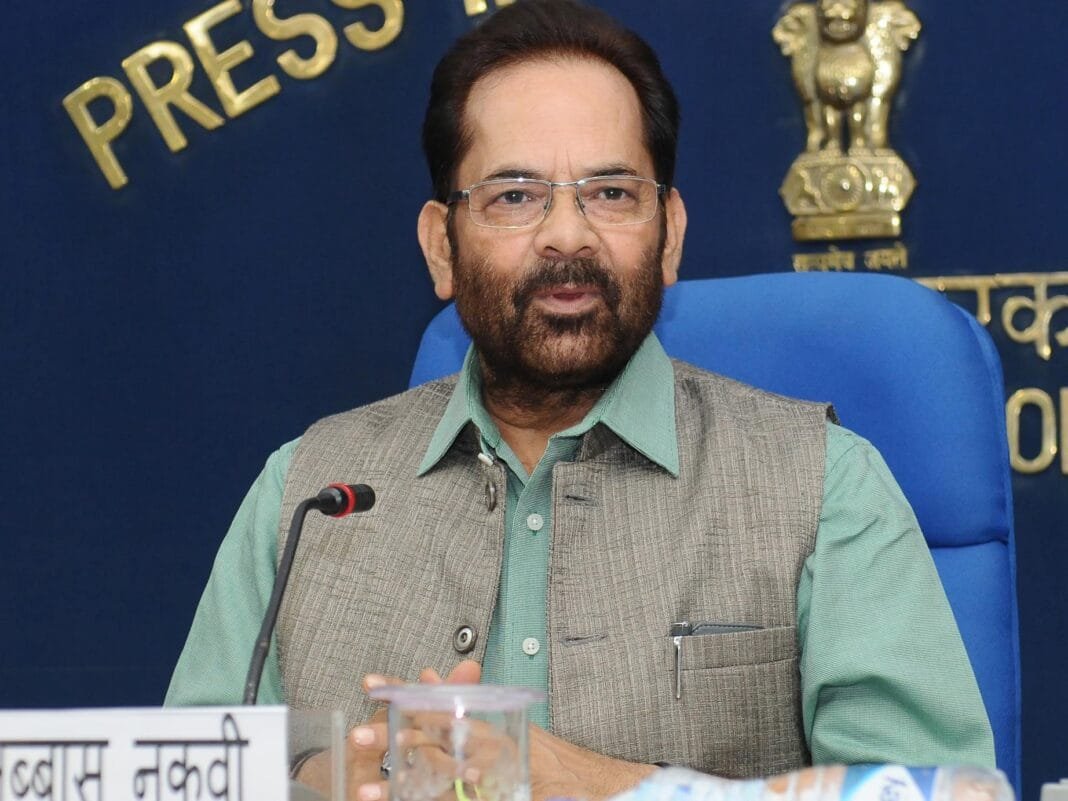 Mukhtar Abbas Naqvi