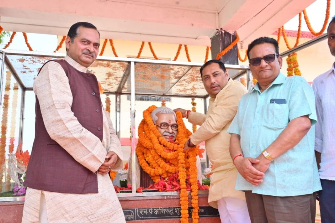 Pandit Anirudh Shukla presented a noble character in the society Nand Kishore Mishra