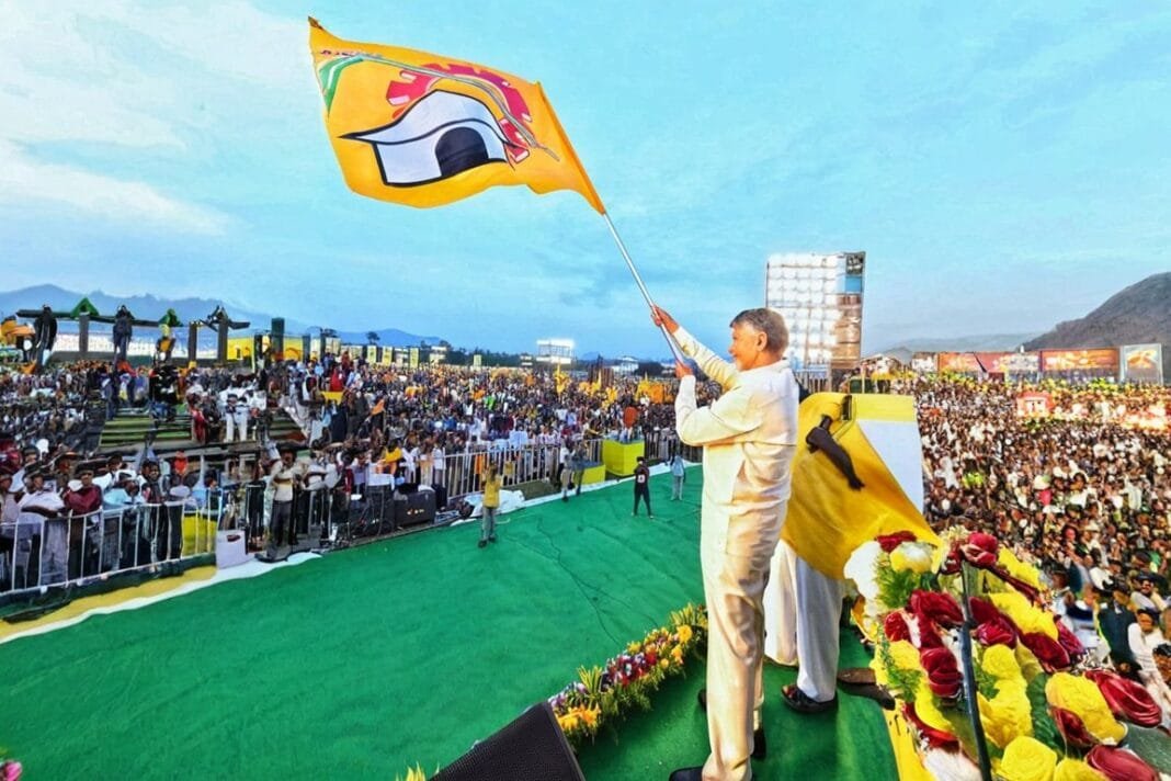 TDP has made an indelible mark in the hearts of people Naidu