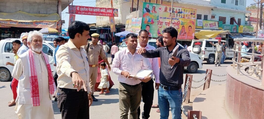 The District Magistrate took stock of the preparations for the inauguration of Atal Chowk