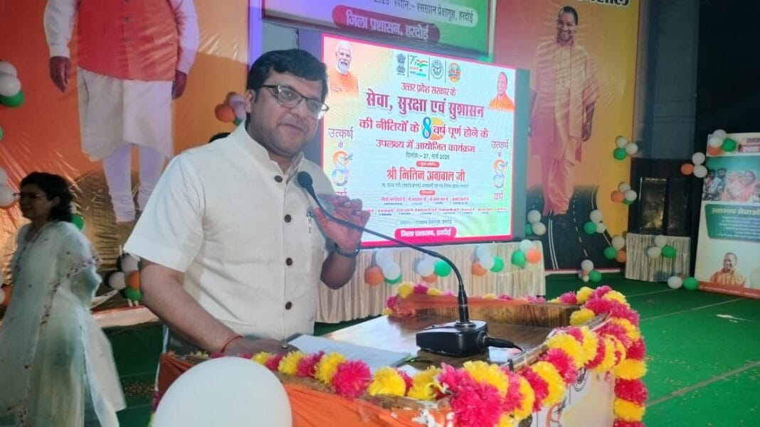 Uttar Pradesh has become the growth engine of the country Minister of State for Excise