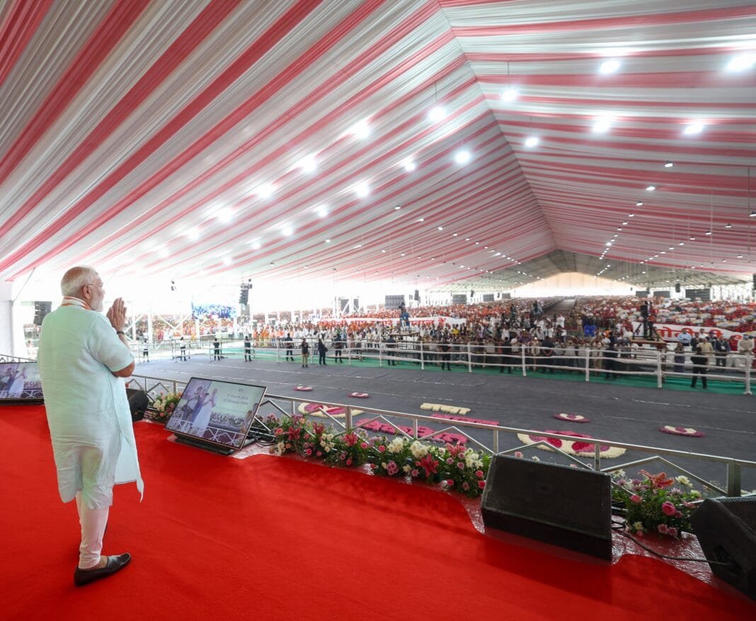 प्रधानमंत्री नरेन्द्र मोदी