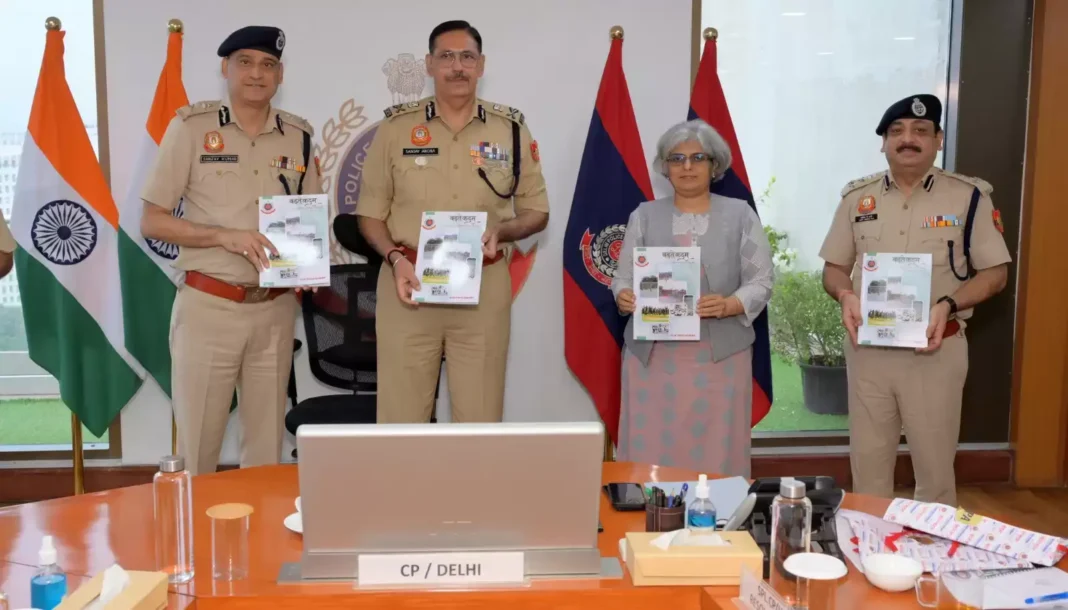 Delhi-17 दिल्ली पुलिस आयुक्त ने डीपीए की समाचार पत्रिका ‘बढ़ते कदम’ का किया विमोचन