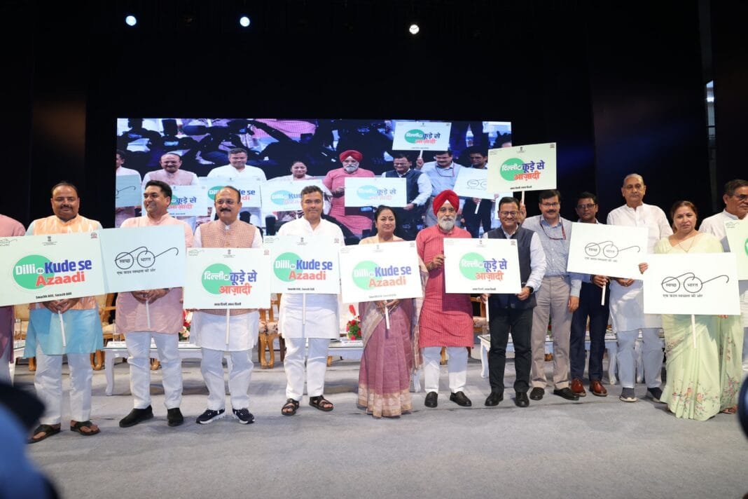 Delhi-18 मुख्यमंत्री रेखा गुप्ता ने दिल्ली में 'कूड़े से आजादी-स्वच्छता अभियान' की शुरुआत की