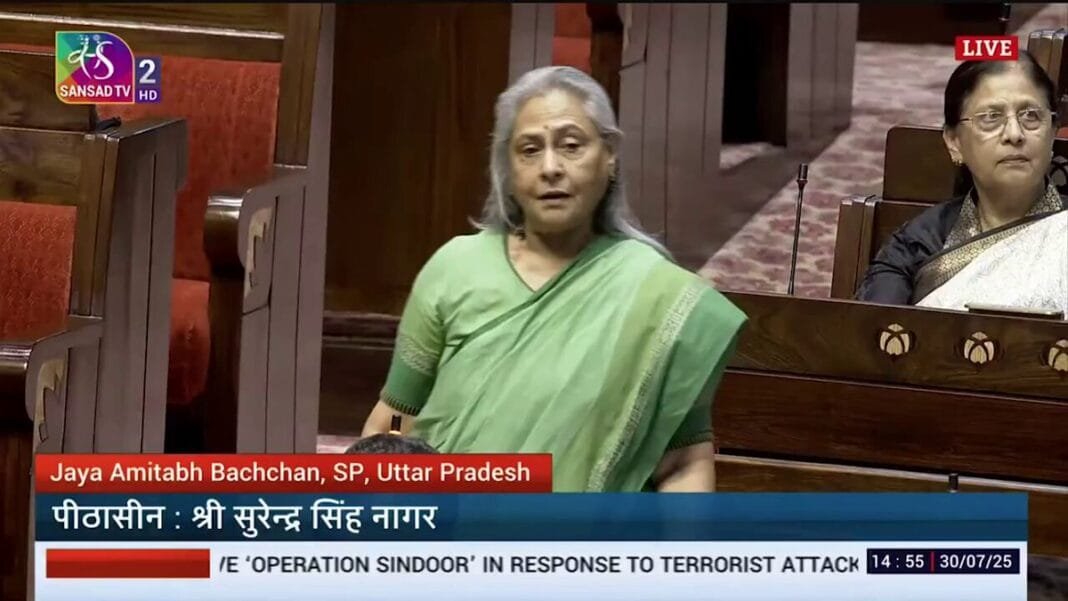 ‘आप मुझे कंट्रोल मत कीजिए’, राज्यसभा में पास बैठीं शिवसेना सांसद को जया बच्चन ने क्यों झिड़का?