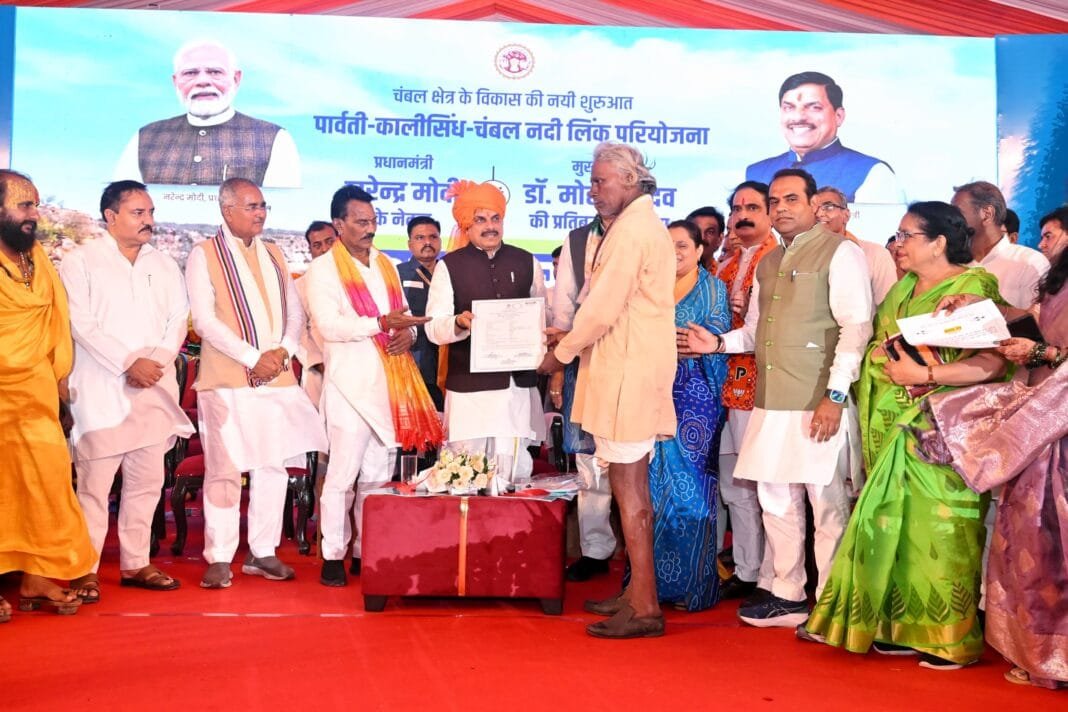 पीकेसी के साथ कुंभराज वृहद सिंचाई परियोजना से गुना जिले के खेत होंगे सिंचित: मुख्यमंत्री डॉ. यादव